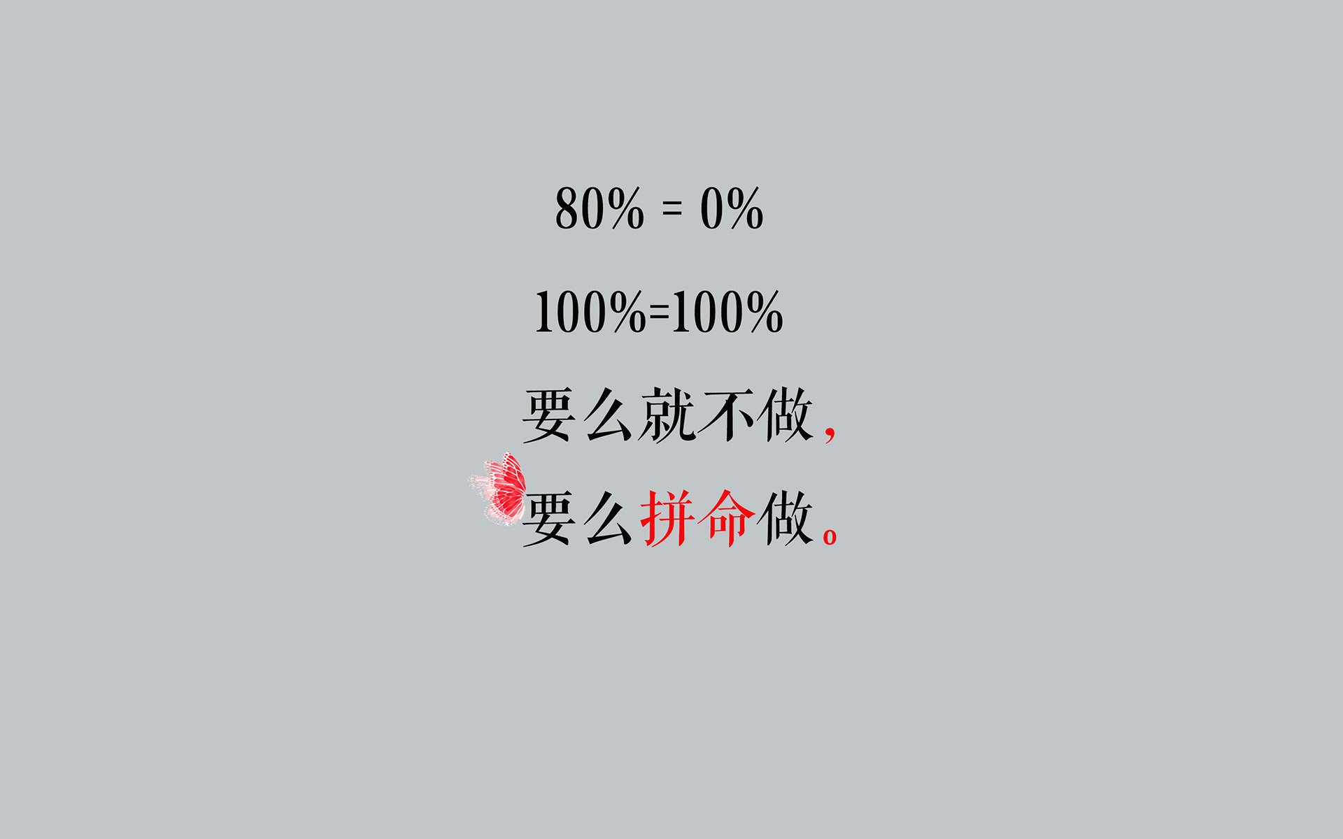 比利时羽毛球选手在比赛中展现出顽强拼搏精神，比利时体育强项