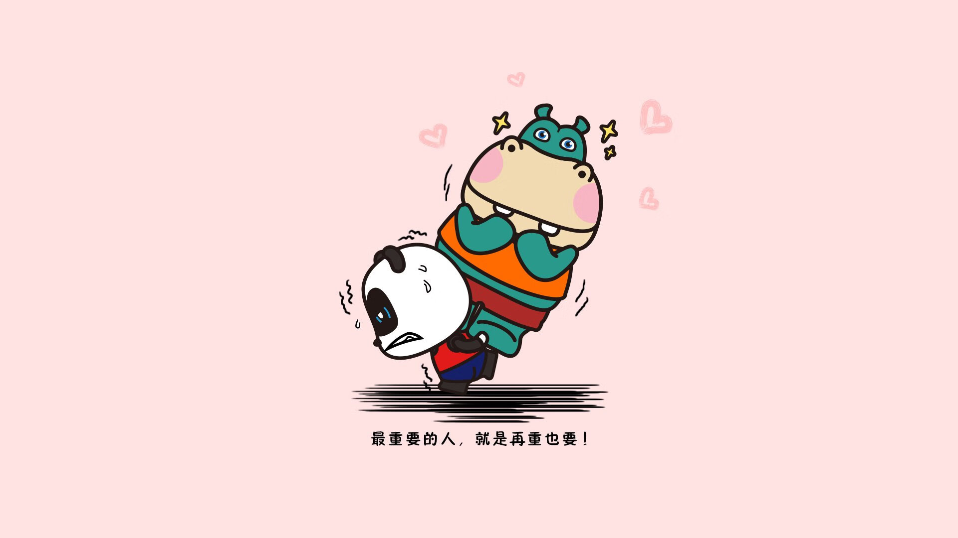 比利亚雷亚尔1-0击败赫塔菲，卢卡斯终场绝杀，比利亚雷亚尔战绩
