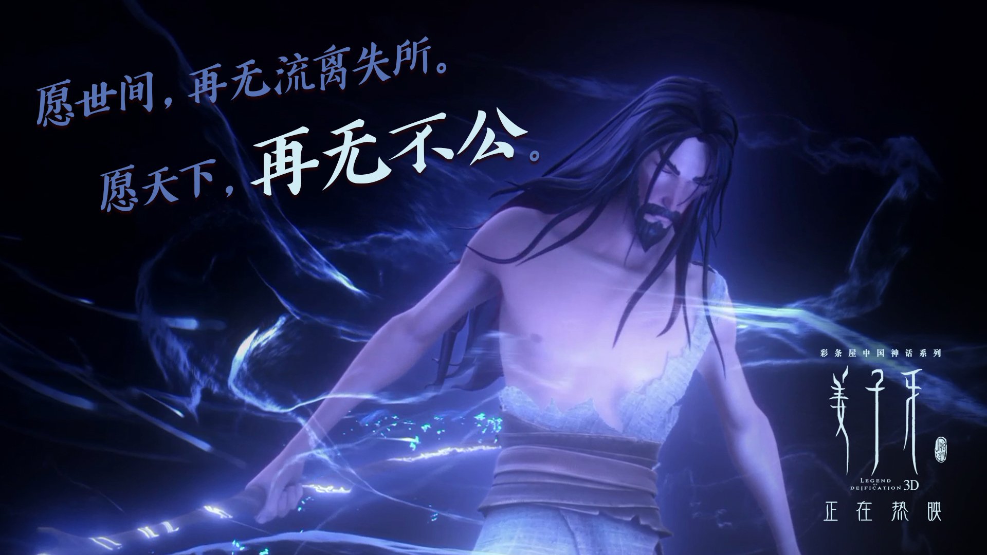 科比的“曼巴精神”激励全球年轻一代！，科比的曼巴精神是什么意思