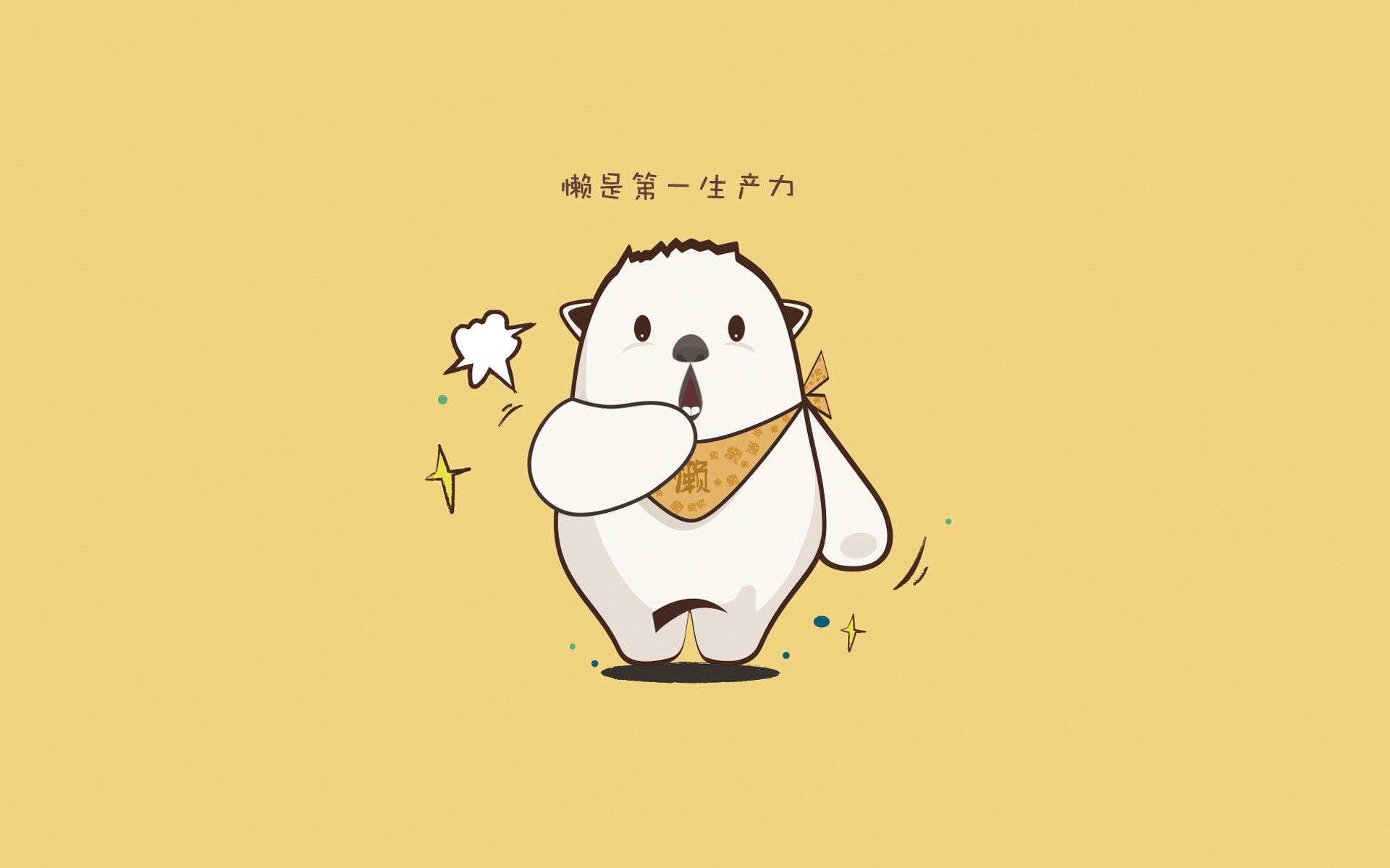 职业生涯：明星球员最难忘的成就瞬间，职业球员到底有多强