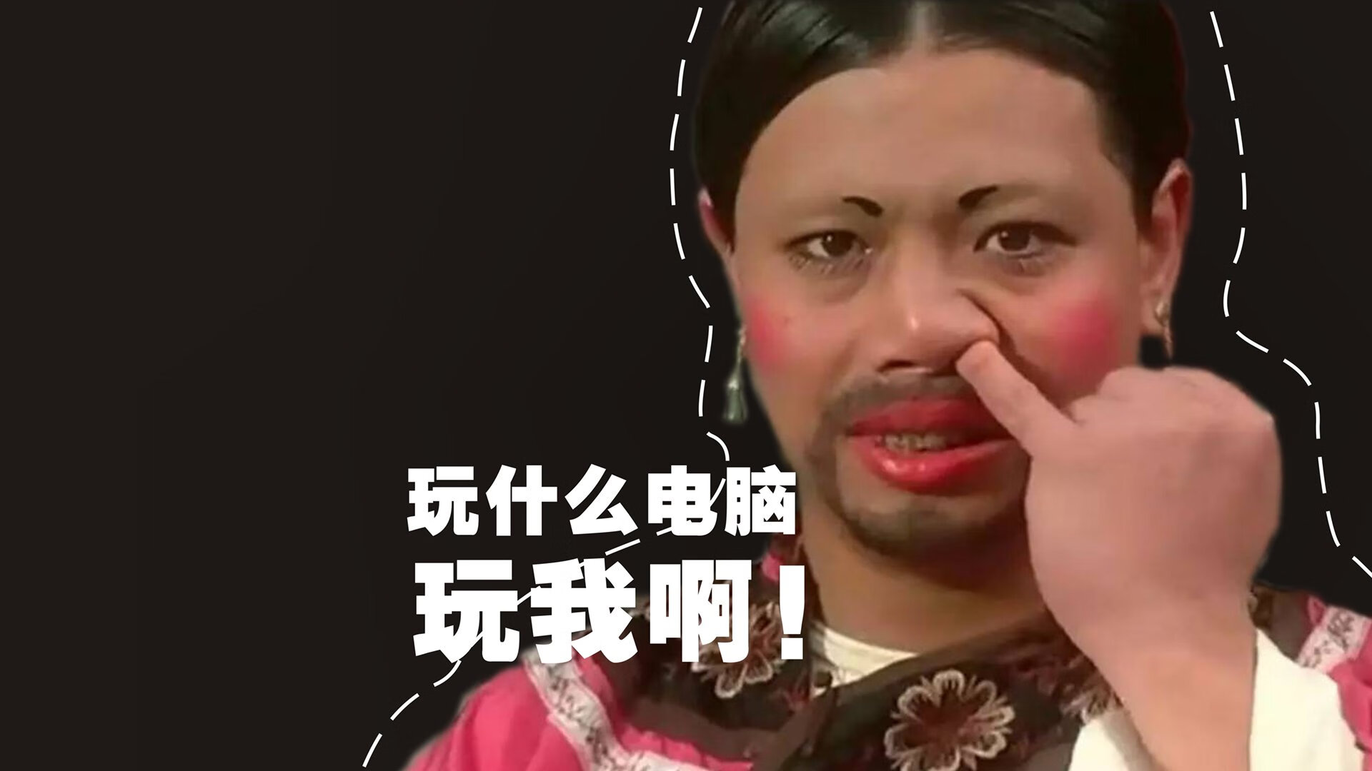 逆风飞扬：那些冲破困境的足球英雄，足球奋斗
