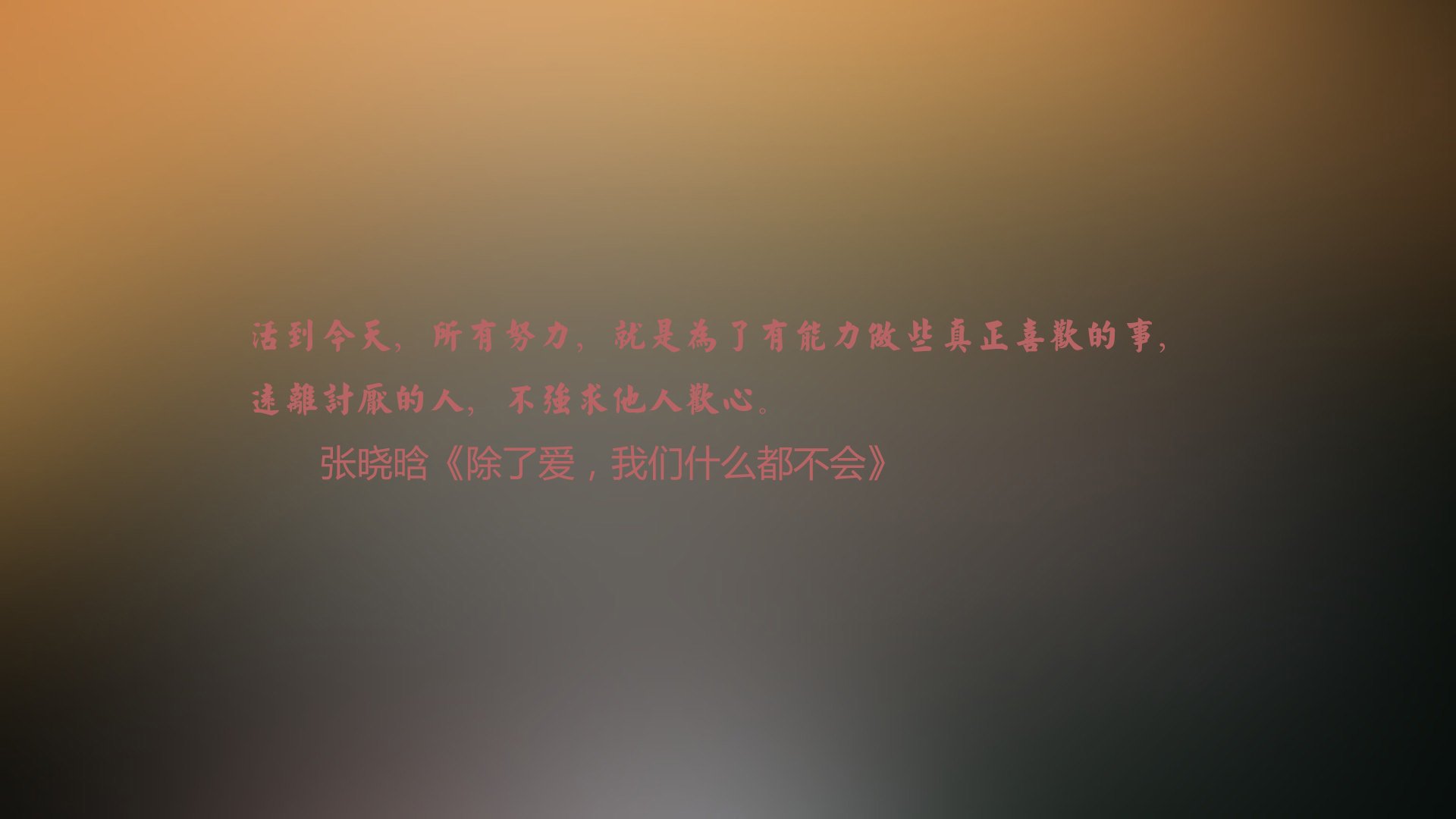 青年篮球教练员培训班全国启动，青少年篮球教练员培训