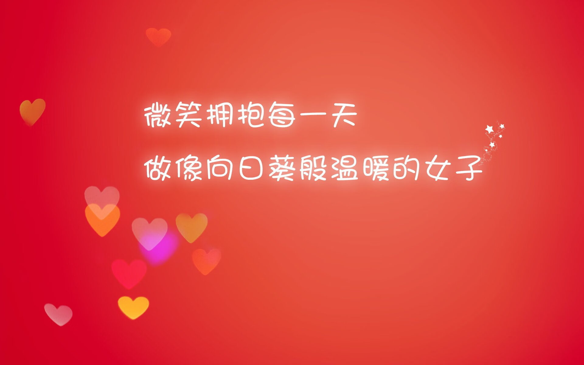 NBA总决赛东区半决赛火箭蓄势待发，nba总决赛半场得分记录