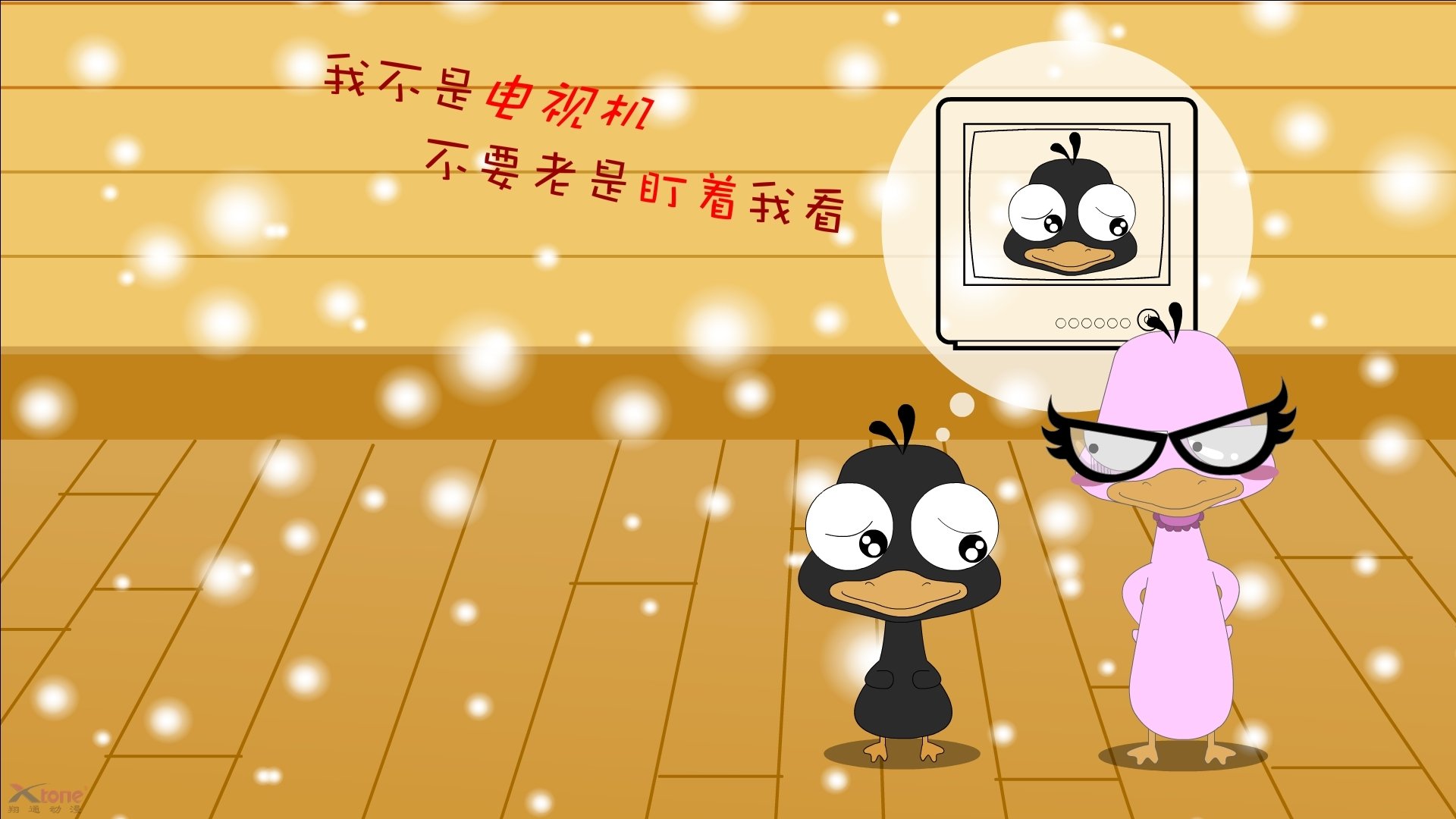 TL战术体系围绕APA调整，tca战术通讯
