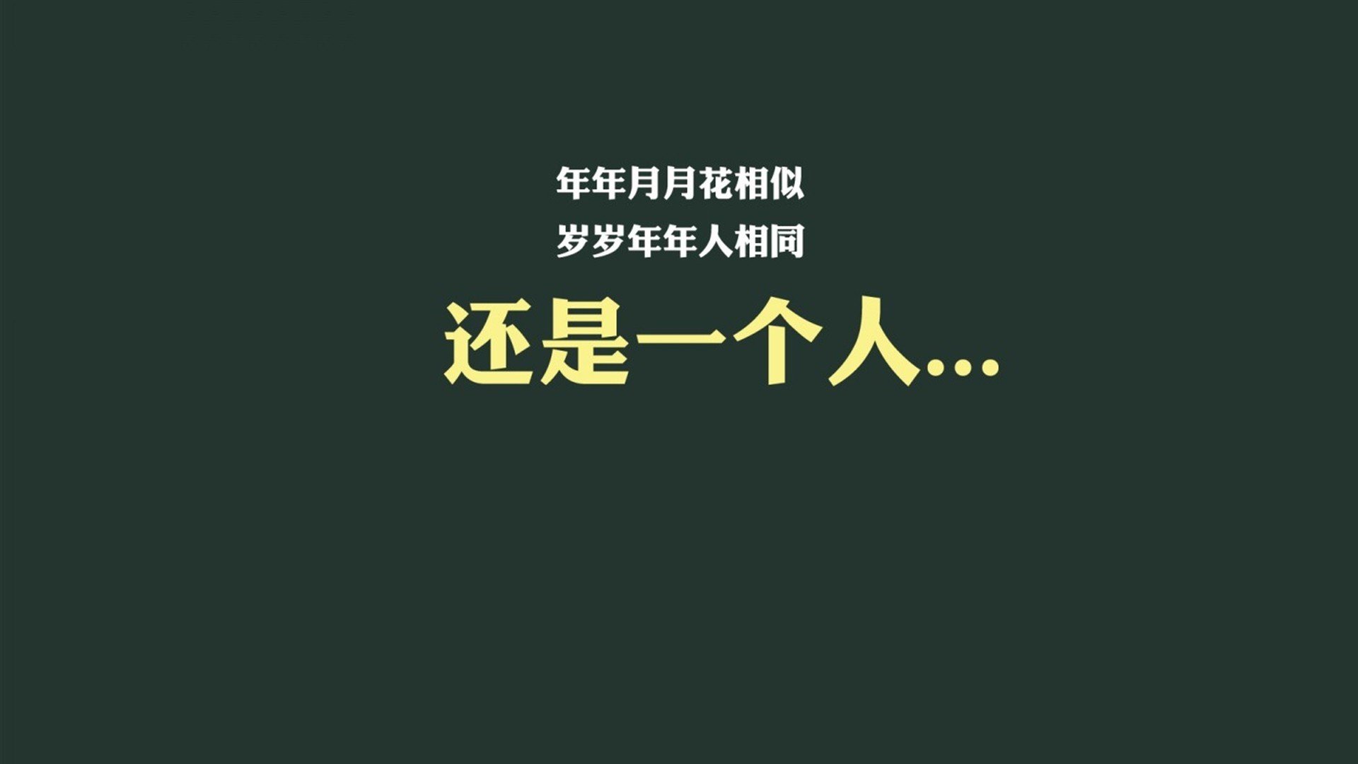东契奇无解表现继续统治赛场，东契奇这么强