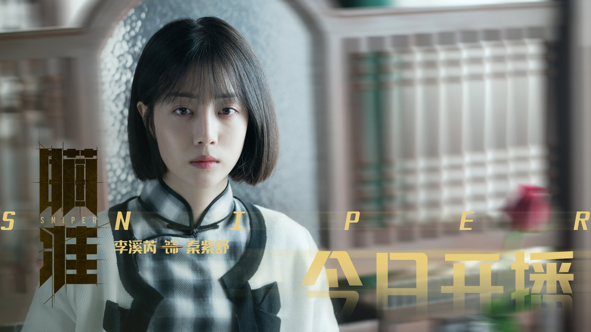 意甲青训营引入心理韧性训练促进球员压力管理,意甲青训规则