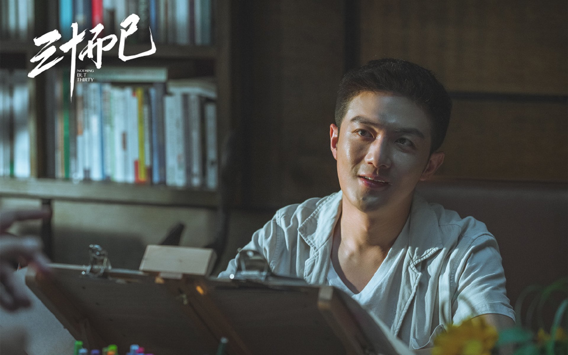 篮球专项技能教学方法改革及实效评估研究,篮球专项技术训练要点