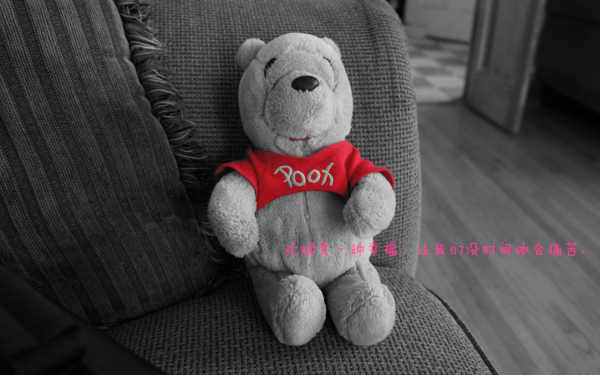 PSG未来防守战略需全面革新