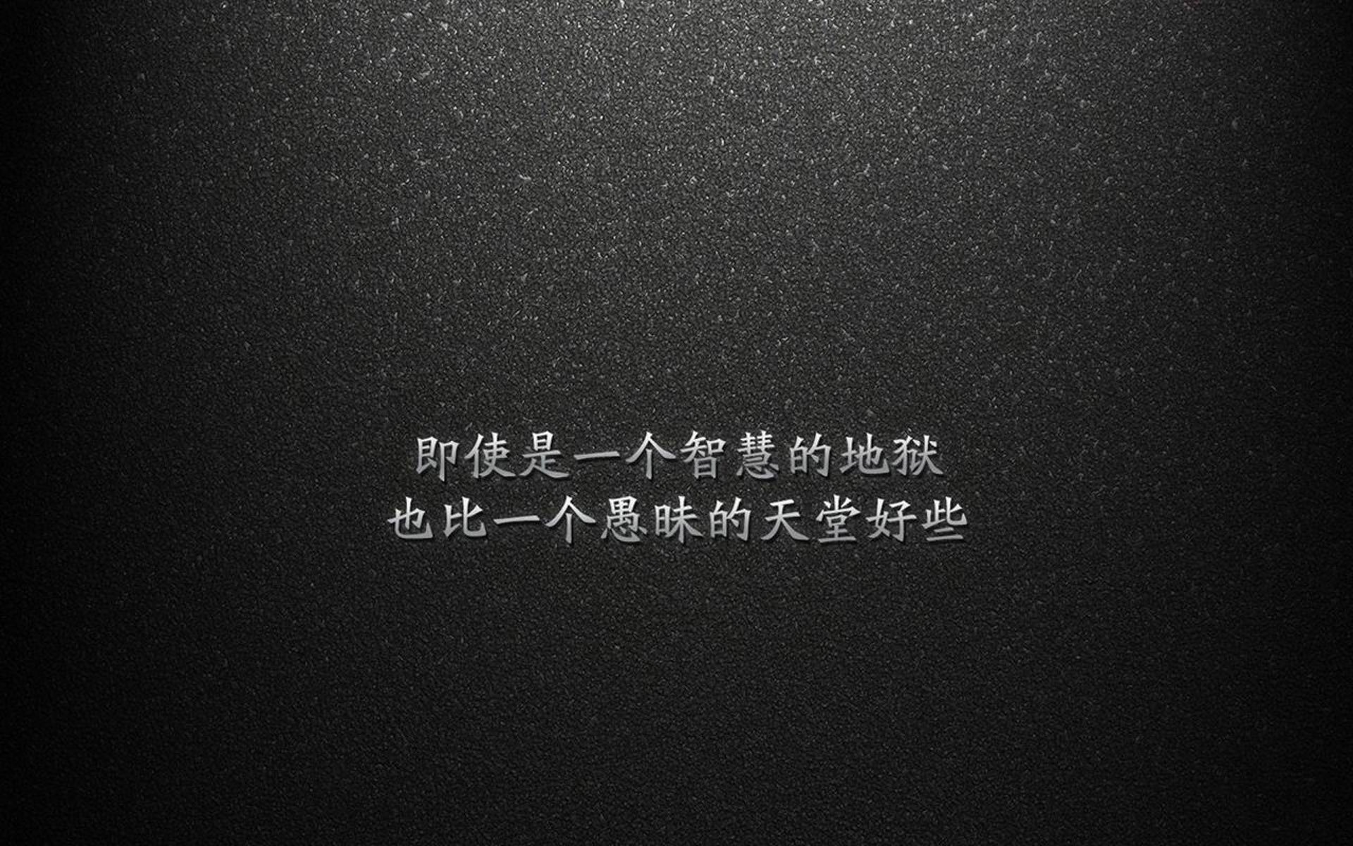 五大联赛争冠大战中战术板临场变化指数分析