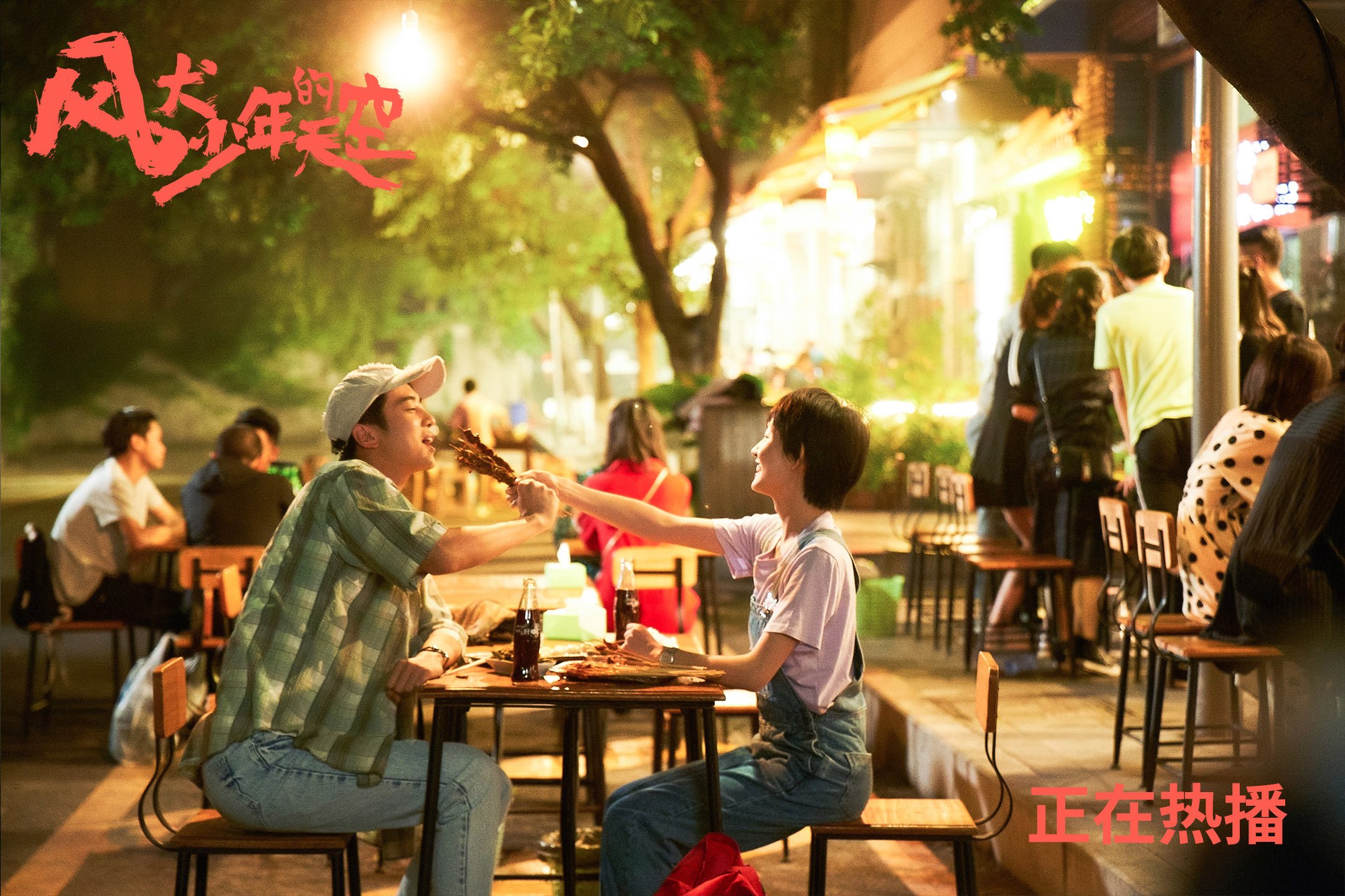 国际乒联混合团体世界杯：如何评价中国香港队的整体战术执行，香港 乒乓球队